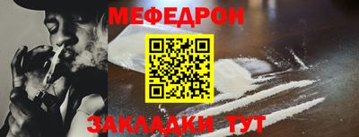 трава Камышлов