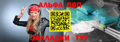 кокаин перу Канаш