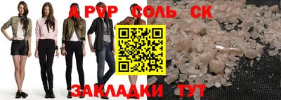 кокаин перу Канаш