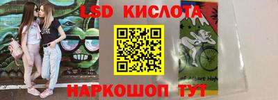кокаин перу Канаш