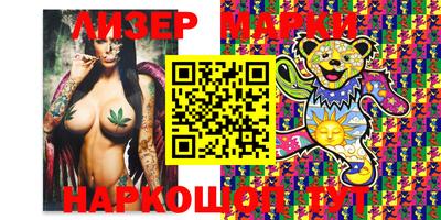 трава Камышлов