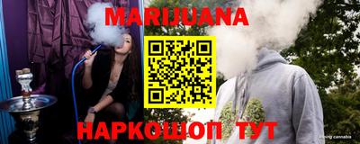 кокаин перу Канаш