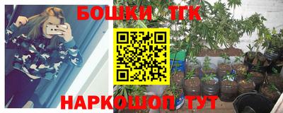 кокаин перу Канаш