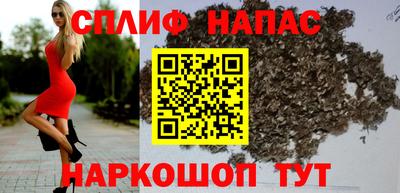 трава Камышлов