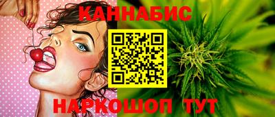 трава Камышлов