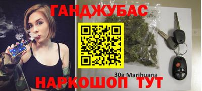 кокаин перу Канаш