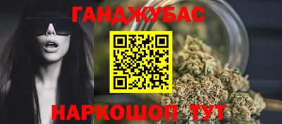 трава Камышлов