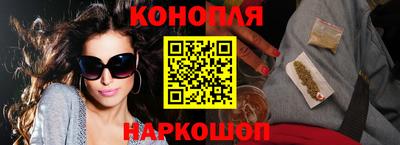 кокаин перу Канаш