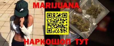 молекула духа Кандалакша
