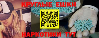 кокаин перу Канаш