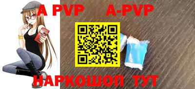 кокаин перу Канаш