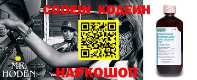 трава Камышлов