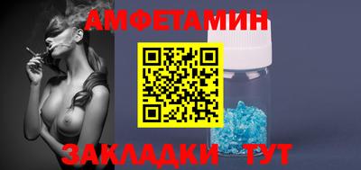 трава Камышлов