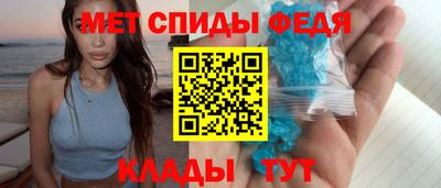 кокаин перу Канаш