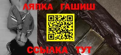 кокаин перу Канаш