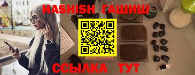 кокаин перу Канаш