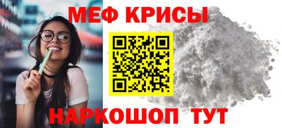 кокаин перу Канаш