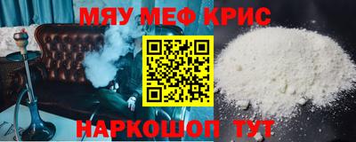 трава Камышлов