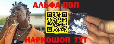 кокаин перу Канаш